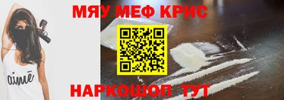 дистиллят марихуана Гусев