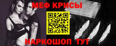 PSILOCYBIN Гусиноозёрск
