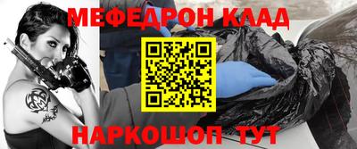 PSILOCYBIN Гусиноозёрск