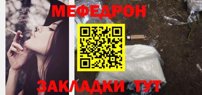 дистиллят марихуана Гусев