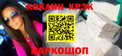 PSILOCYBIN Гусиноозёрск