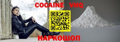 PSILOCYBIN Гусиноозёрск