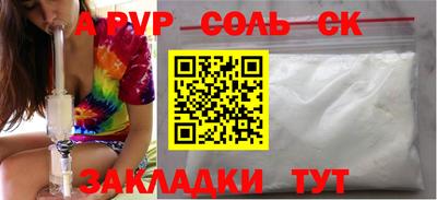 дистиллят марихуана Гусев