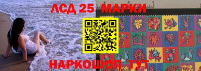 дистиллят марихуана Гусев