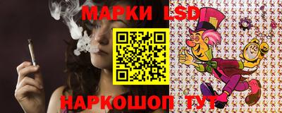 дистиллят марихуана Гусев
