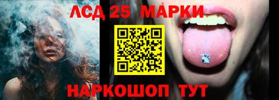 дистиллят марихуана Гусев