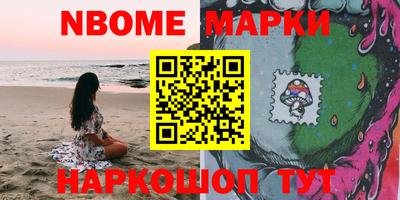 PSILOCYBIN Гусиноозёрск