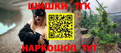 PSILOCYBIN Гусиноозёрск