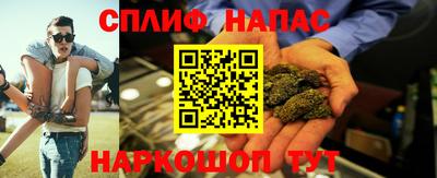 PSILOCYBIN Гусиноозёрск