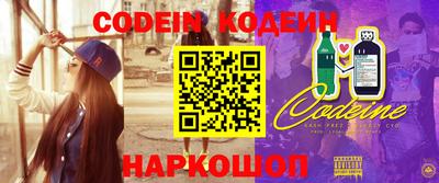 PSILOCYBIN Гусиноозёрск