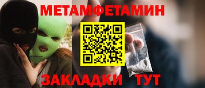 дистиллят марихуана Гусев