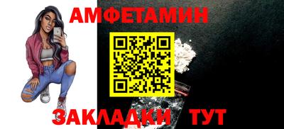 PSILOCYBIN Гусиноозёрск