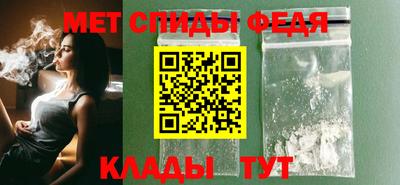 дистиллят марихуана Гусев