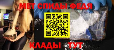 дистиллят марихуана Гусев