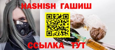 PSILOCYBIN Гусиноозёрск