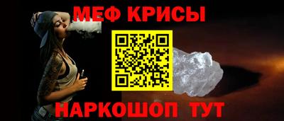 PSILOCYBIN Гусиноозёрск
