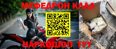 PSILOCYBIN Гусиноозёрск