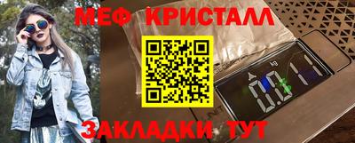 PSILOCYBIN Гусиноозёрск