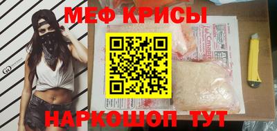 дистиллят марихуана Гусев